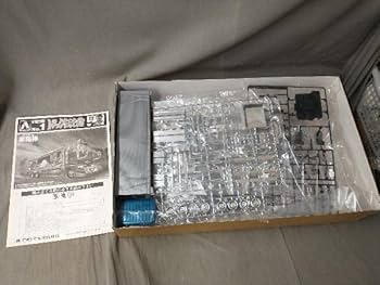 Amazon | 現状品 プラモデル アオシマ 1/32 車輪神(わっぱじん